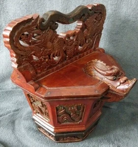 Vintage Chinese Wood Basket Container Red Varnish Asian Art 南安遣適 - Picture 1 of 11