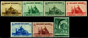 Bélgica 1938 Basílica del Sagrado Corazón, Van Nuffel, Edificios, Mi.471, MNH - Imagen 1 de 2