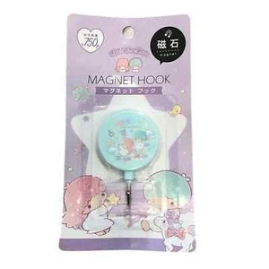 Sanrio Little Twin Stars Magnet Hook Fridge Kitchen Cute Kawaii Kiki & Lala - Picture 1 of 1