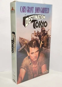 Destination Tokyo (VHS, MGM) Cary Grant/John Garfield/Alan Hale! (SEALED) - Picture 1 of 2