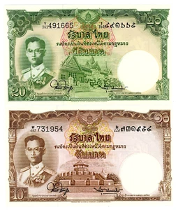 Thailand ... P-76d,77d ... 10-20 Baht .. ND (1953) ...  *UNC* 😀Sign "4" - Picture 1 of 2