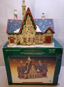 VINTAGE 90S SANTA'S WORKBENCH "WEE LITTLE ORPHANAGE" PORCELAIN LIGHTED BUILDING - Picture 1 of 12