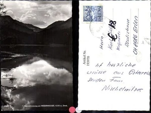 193970, Ingeringsee b. Knittelfeld ambiente nocturno en el lago - Imagen 1 de 1