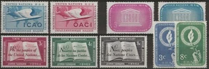 1955 - Nazioni Unite ONU (New York) - Anno completo 9 val. MNH** - Picture 1 of 1
