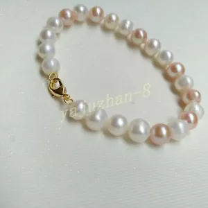 Classic White Pink South Sea Natural Pearl Bracelet Women 7.5-8Inch 14k Gold P - Picture 1 of 5
