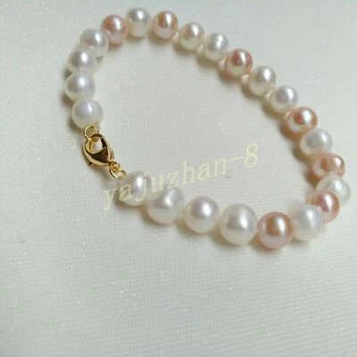 Classic White Pink South Sea Natural Pearl Bracelet 7.5-8Inch 14k Gold P - Image 1 of 4