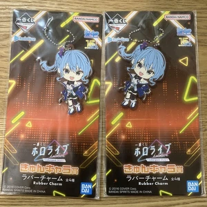 Hoshigai Suisei Hololive Ichibankuji Kyuncharacter Set Of 2 - Picture 1 of 2
