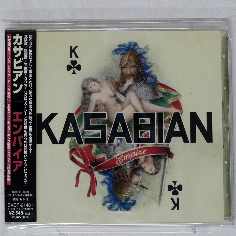 Kasabian Empire BMG BVCP21481 JAPAN OBI 1CD Foto 1 de 1