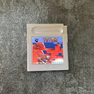Nintendo Game Boy GB Tetris Japanese Cardridge Only JAPAN - Image 1 of 4