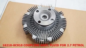 TOYOTA HILUX FORTUNER 2005-2009 PETROL16210-0C010 COUPLING ASSY, FLUID - Picture 1 of 7