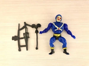 Very Rare!! Masters of the Universe Mexican Bootleg KO MOTU Skeletor - Picture 1 of 2