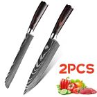 2 Pcs Kitchen Knives Set Japanese Damascus Style Chef's Knife Stainless Steel Us