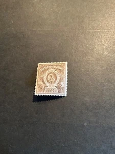Stamps Uganda 76 hinged - Picture 1 of 1