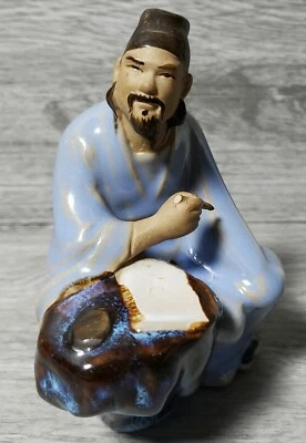 Vintage Oriental Chinese Shiwan Mudman Scribe Scholar Writer Clay Figurine - Image 1 of 4