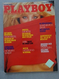PLAYBOY (NL) Nr. 11 November 1983 - 1. JAHRGANG ! Playmate MARJOLEIN BÖHME - Bild 1 von 1