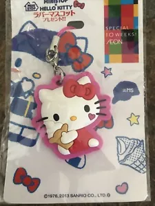 Sanrio Hello Kitty Strap Silicone Ice Cream 2013 Ministop x hello kitty - Picture 1 of 4