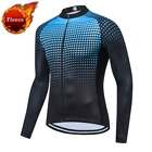 Men's Winter Cycling Jersey Fleece Thermal Cycling Jacket Top Blue Green Red