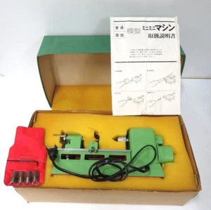 MITSUI 1/10 Lathe MMA  SM-3 Ultra Compact Desktop Lathe - Picture 1 of 11