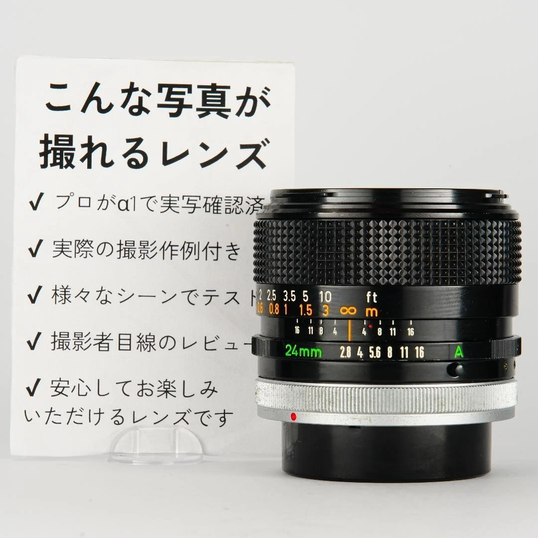 Canon FD 24mm Focal Camera Lenses for sale - eBay
