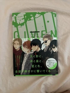 Given Illustrations Natsuki Kizu JAPAN Anime Manga Art book Japanese - Picture 1 of 3
