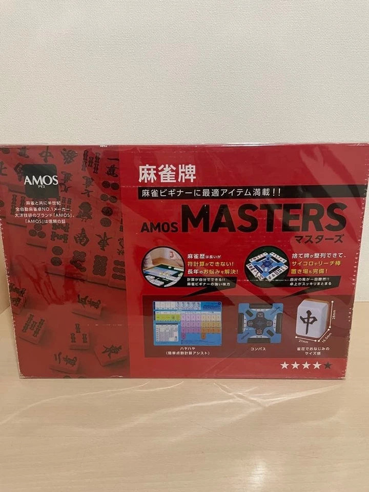 Japan Mahjong tiles AMOS Masters Set All 9 types includ - Image 1 of 4