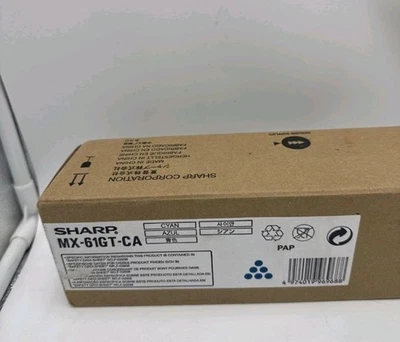 Original Sharp MX-61GTCA Cyan Toner Cartridge - *NEW* - Image 1 of 2