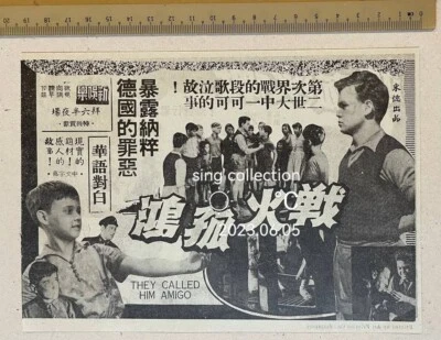 Folleto de película 1959 They Call Him Amigo Alemania Oriental en chino 戰火孤鴻 Segunda Guerra Mundial Foto 1 de 2