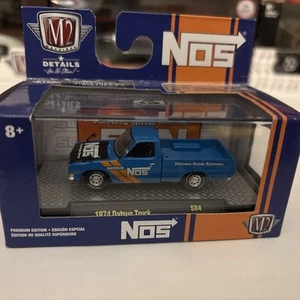 m2 machines 1/64 1974 Datsun Truck Factory Error NOS Back Board Upside Down! - Picture 1 of 5