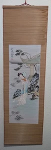 Pergamino de bambú japonés vintage - escena de geishas 39x12 - Imagen 1 de 19