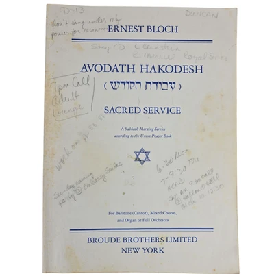 Ernest Bloch Avodath Hakodesh Sacred Service Music Book Baritone Vocal Orchestra - Image 1 of 4