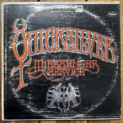 Quicksilver Messenger Service Self Titled Vinyl LP Capitol Records ST 2904 - Image 1 of 4