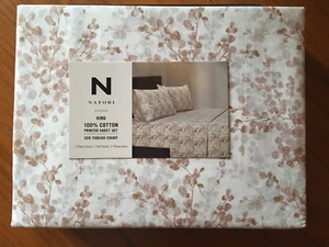 N NATORI King Sheet Set 100% Cotton 200TC Floral Brown Leaves Branches/White New - Picture 1 of 6
