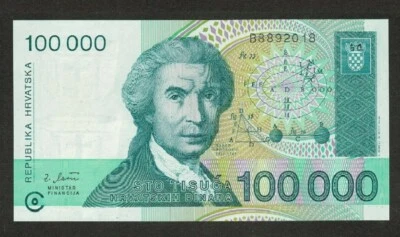 CROATIA BANKNOTE 100000 DINARA 1993 UNC Foto 1 de 2