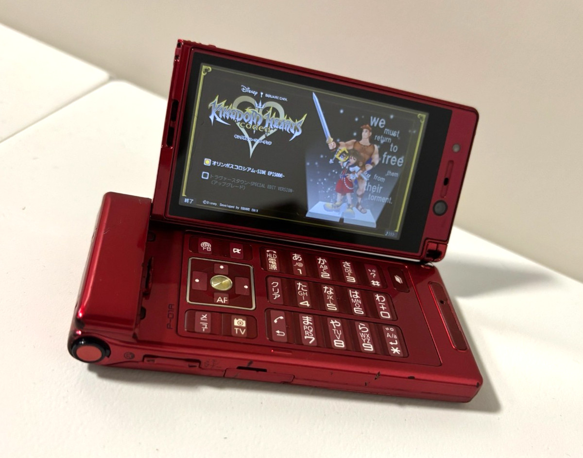 docomo.dappun.com Docomo for sale | eBay