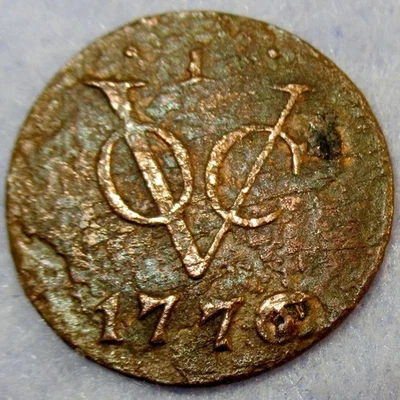 Shipwreck Salvage! 1776 Keydate of Independence! Colonial New York Penny Gelderl - Image 1 of 4