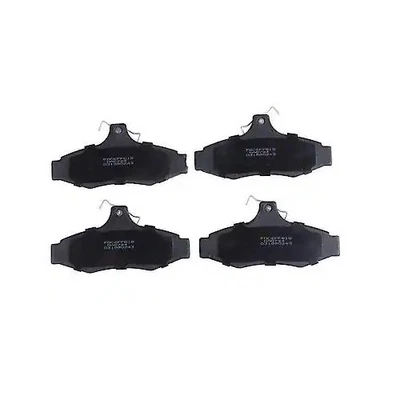 Задние тормозные колодки 1993-2004 Daewoo/Mitsubishi Diamante/Galant/Leganza/Nubira - Изображение 1 из 3