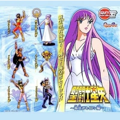 HGIF Saint Seiya Poseidon All 6 Figures Unopened Cosplay Collectible - Image 1 of 2