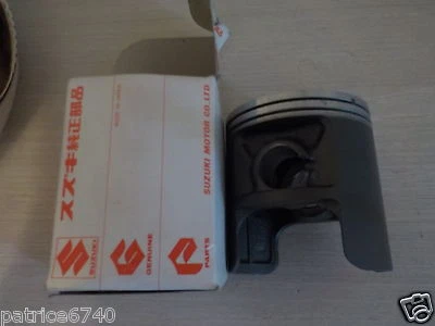 PISTON SUZUKI 250 PE. - Photo 1/2