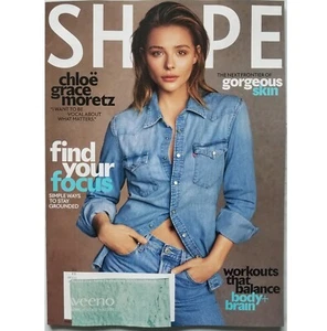 Shape Magazine - March 2021 - Chloe Grace Moretz - Picture 1 of 1