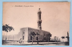Unused Vintage Postcard - Pert Said Mosquee Abbas, Catala Freses, Paris - Picture 1 of 6