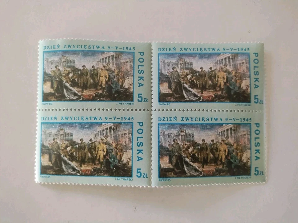 Poland  - Victory Day 1945  Art Painting Stamps, MNH Block - Image 1 of 1