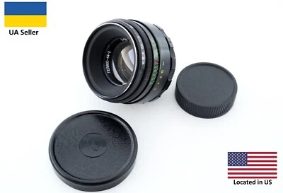 Type 5 BeLOMO Helios 44-2 58mm f/2 portrait lens M42 mount King of Bokeh Black - Image 1 of 4