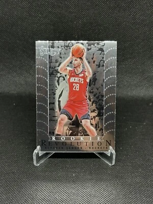 2021-22 Panini Select Alperen Sengun Rookie Revolution #2 RC - Image 1 of 2