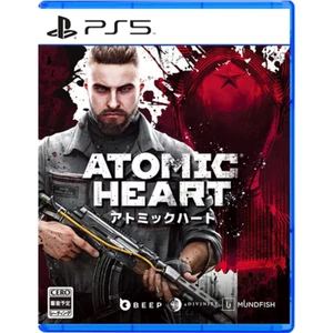 PlayStation 5 Japón Beep Japón Atomic Heart Nomal - Imagen 1 de 6