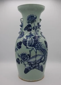 19th C. Chinese Antique Blue & White  Celadon Porcelain Vase w/Phoenix Motif - Picture 1 of 10