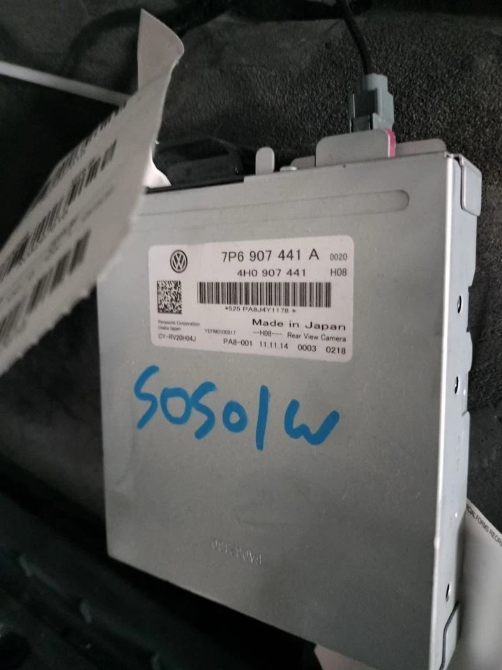MÓDULO CONTROL CHASIS TRASERO 7P6907441A 2011-2017 VOLKSWAGEN TOUAREG Foto 1 de 4