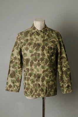 VTG REPRODUCT USMC U.S. Marine Corps P-44 HBT Utility Jacket Frogskin Camo - Image 1 of 4