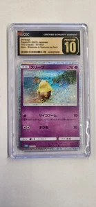 Drowzee 011/032 CGC Pristine 10 Pokemon Holo - Blastoise & Suicune ex Deck - Picture 1 of 2