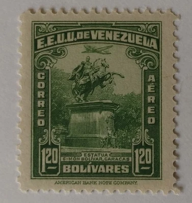 Sello de correo aéreo de Venezuela, 1940-44, sc#C157, como nuevo, XVLH, OG Foto 1 de 2