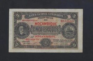 PORTUGAL Mozambique 5 Escudos 1941 P-83 XF  - Picture 1 of 2